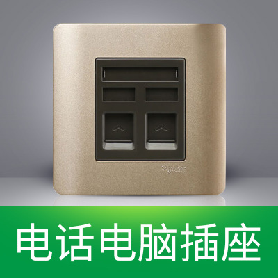 江西凱藍電氣發展有限公司