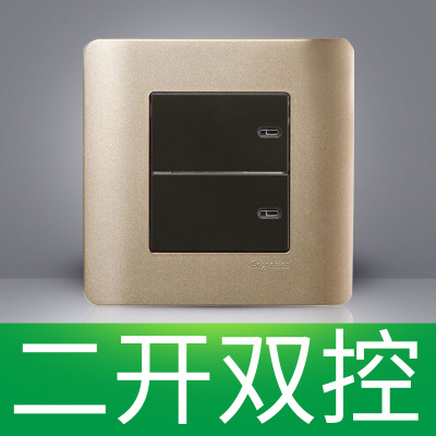 江西凱藍電氣發展有限公司