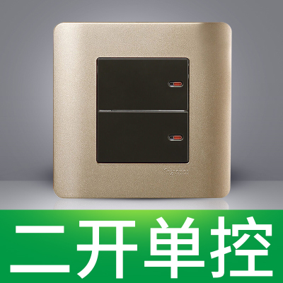 江西凱藍電氣發展有限公司