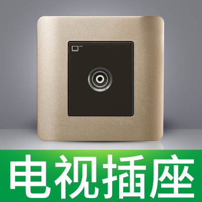 江西凱藍電氣發展有限公司