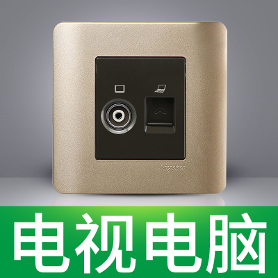 江西凱藍電氣發展有限公司