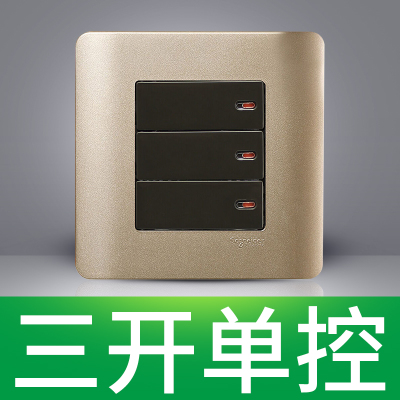 江西凱藍電氣發展有限公司
