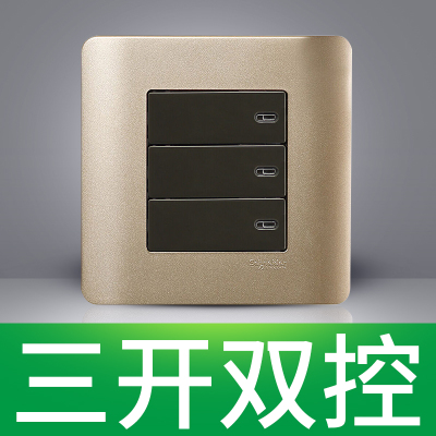 江西凱藍電氣發展有限公司