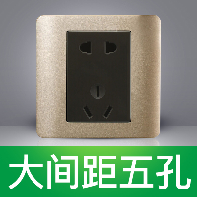 江西凱藍電氣發展有限公司