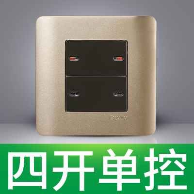 江西凱藍電氣發展有限公司