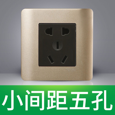 江西凱藍電氣發展有限公司