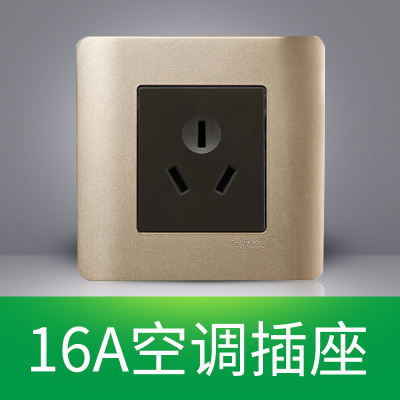 江西凱藍電氣發展有限公司